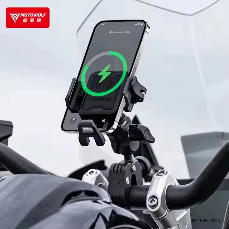 Motorcycle Gear Adventure - MOTOWOLF Motorcycle Phone Holder Shock-Absorbing Adjustable