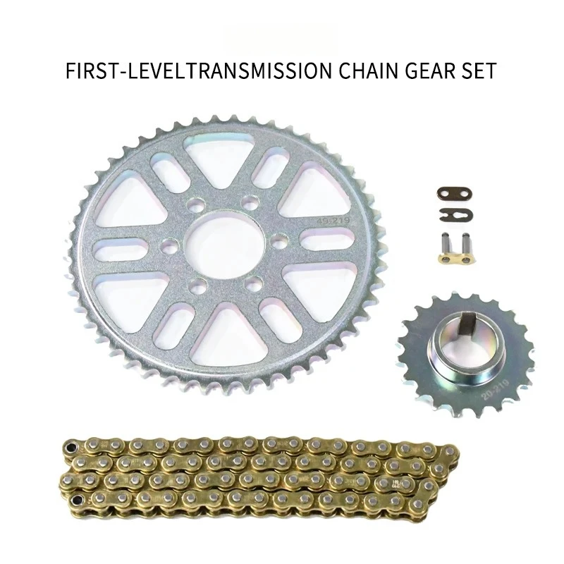 For Surron Light Bee X First-l - đánh giá và giá Motorcycle Gear Levels