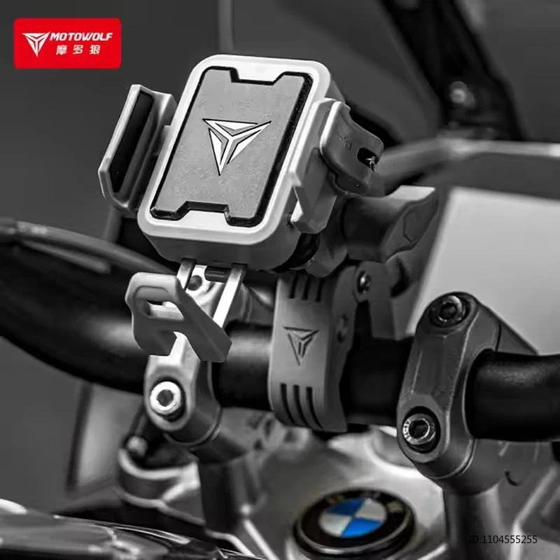MOTOWOLF Motorcycle Phone Hold - đánh giá và giá Motorcycle Gear Adventure